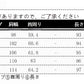 554537996763　おしゃれ　２０代　高級　お呼ばれドレス　個性的　背が低い　パーティードレス