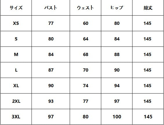 718869750872     スレンダー　袖あり　サテン　ウェディングドレス